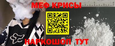 марки lsd Волжск