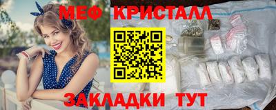 марки lsd Волжск