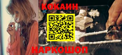 марки lsd Волжск