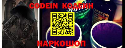 марки lsd Волжск