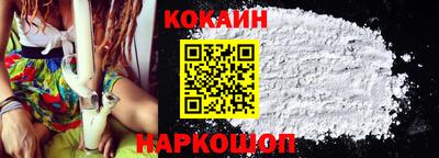 марки lsd Волжск
