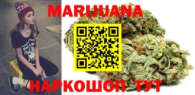 МДМА Волгодонск