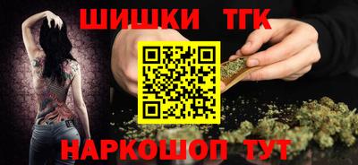 винт Волжский