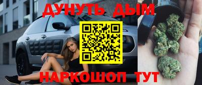 винт Волжский