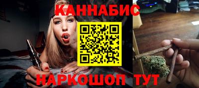 винт Волжский