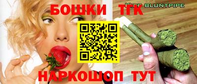марки lsd Волжск
