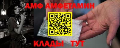 марки lsd Волжск