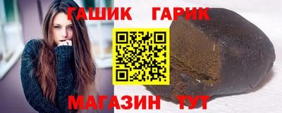 винт Волжский
