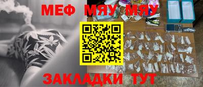 марки lsd Волжск