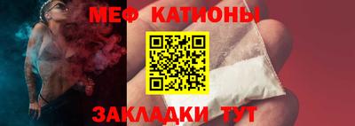 марки lsd Волжск