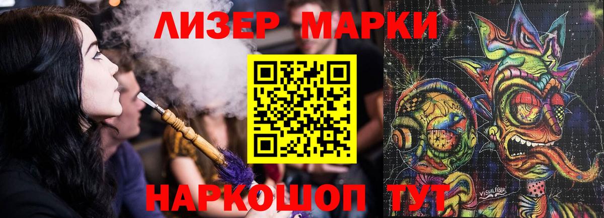 ГАШИШ  Codein  Кокаин  МЕФ   Вход с VPN  Донской  Амфетамин кристаллы  Меф МЯУ МЯУ 